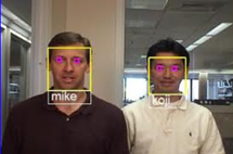 Face Recognition Access Control